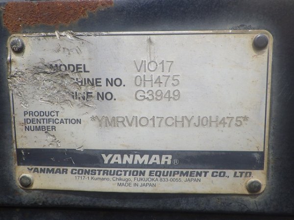 YANMAR VIO17 ★ Mini Excavator ★ 230R, MULTI - Image 61