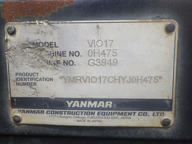 YANMAR VIO17 ★ Mini Excavator ★ 230R, MULTI