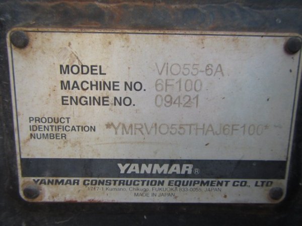 YANMAR VIO55-6A ★ Mini Excavator ★ 400R, BLADE, ARM CRANE, MULTI, W/QUICK HITCH - Image 56
