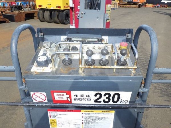 AICHI WU09ARN ★ Other ★ Aerial platform, 8.8m, 230kg - Image 11