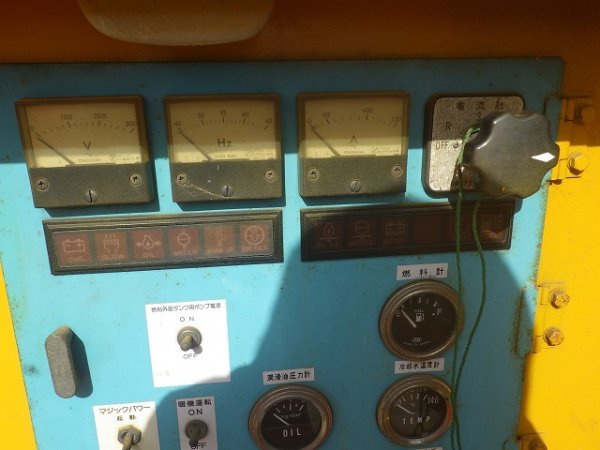 YANMAR YAG40S-2 ★ Generator & Compressor ★ 40KVA - Image 10