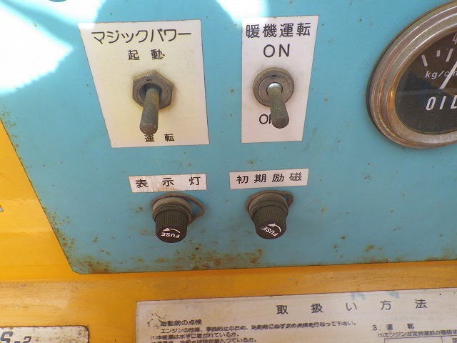 YANMAR YAG40S-2 ★ Generator & Compressor ★ 40KVA - 画像 (26)