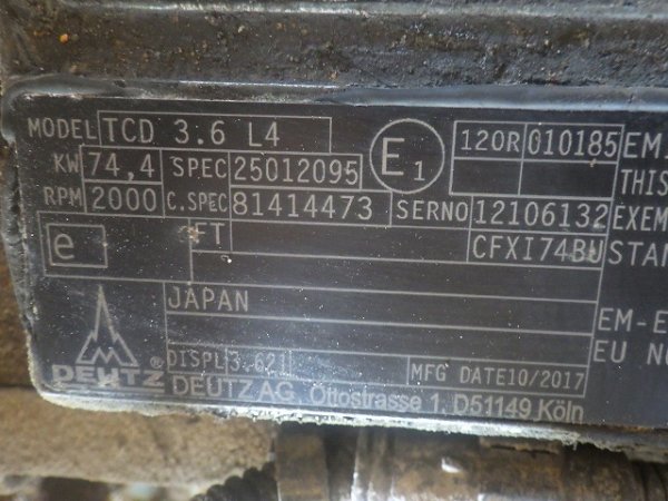 HITACHI ZW100-6 ★ Loader(Crawled/Wheeled) ★ CNP, W/PROPELLER SHAFT, - Image 51