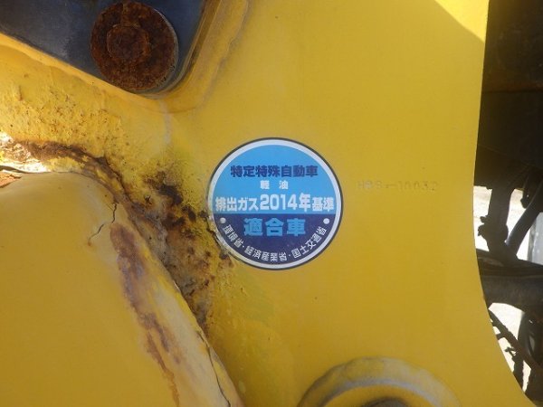 HITACHI ZW100-6 ★ Loader(Crawled/Wheeled) ★ CNP, W/PROPELLER SHAFT, - Image 67