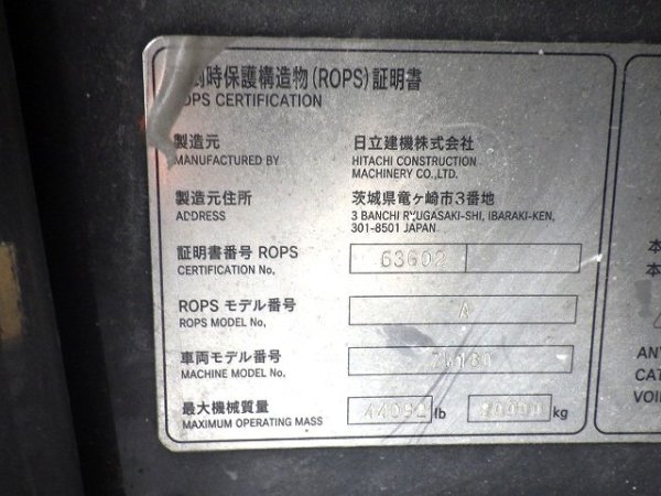 HITACHI ZW180 ★ Loader(Crawled/Wheeled) ★ ROPS CAB, A/C, EPA - Image 72