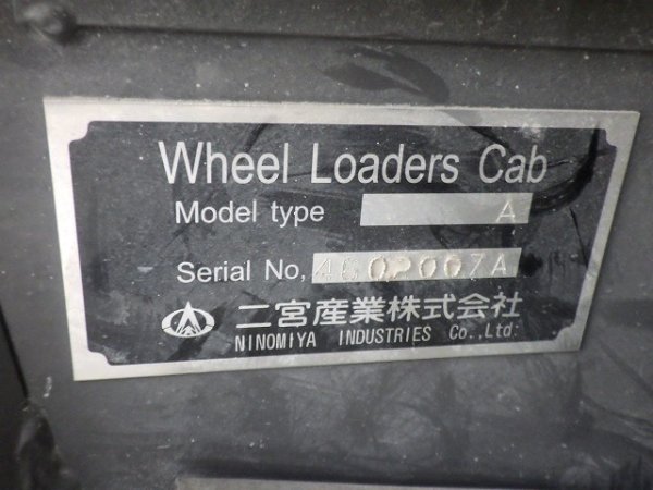 HITACHI ZW180 ★ Loader(Crawled/Wheeled) ★ ROPS CAB, A/C, EPA - Image 73