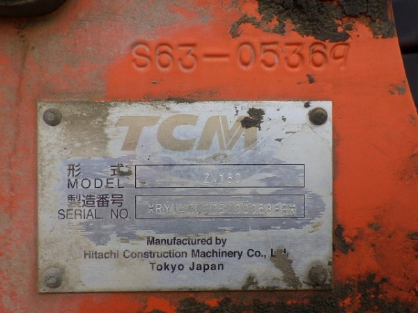 HITACHI ZW180 ★ Loader(Crawled/Wheeled) ★ ROPS CAB, A/C, EPA - Image 74