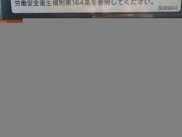 HITACHI ZX135US-3 ★ Excavator ★ 510G、Blade, Piping, Fixed CAB Riser, W/O Attachment - Image 58