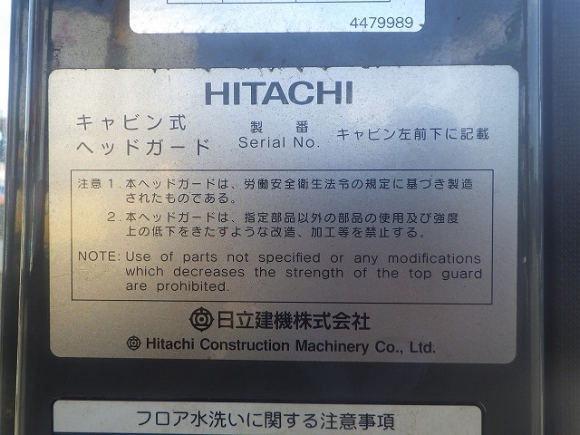 HITACHI ZX135US-3 ★ Excavator ★ 510G、Blade, Piping, Fixed CAB Riser, W/O Attachment