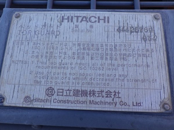 HITACHI ZX210K-5B ★ Excavator ★ 600G, SKELETON BKT, PIPING, A/C, MULTI, EPA - Image 62