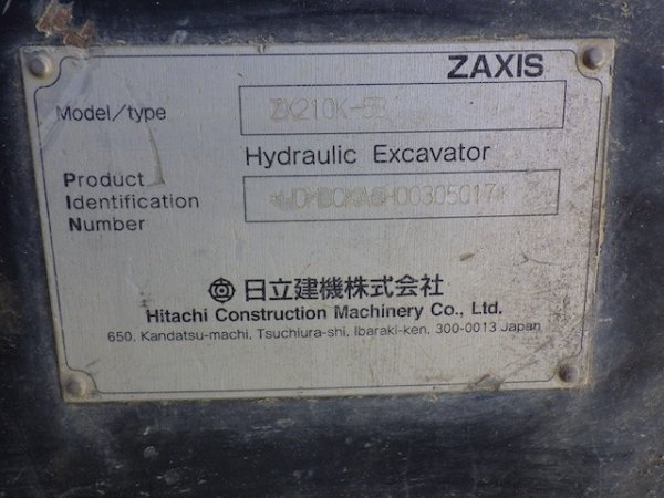HITACHI ZX210K-5B ★ Excavator ★ 600G, SKELETON BKT, PIPING, A/C, MULTI, EPA - Image 74