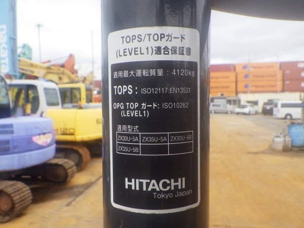 HITACHI ZX30U-5B ★ Mini Excavator ★ 300G+PAD, PIPING, MULTI - Image 49