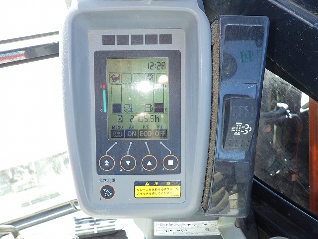 HITACHI ZX55UR-5B ★ Excavator ★ 400R, TOPS CAB, Blade, Arm-Crane, Offset-Boom, Multi, w/BKT ×2, 建機工譲渡書
