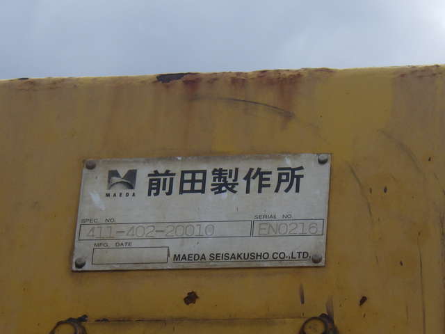 MAEDA LC1385M-8 ★ Crane ★ 4.9t Crawler Crane, G+Pad, 揚検なし