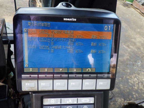 KOMATSU PC210LC-8N1 ★ Excavator ★ F, Link-CAB, Rotary Grapple, Piping, - изображение 34