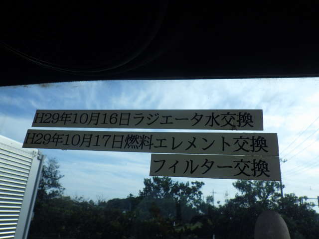 KAWASAKI 80ZV-2 ★ Loader(Crawled/Wheeled) ★ CAB, BKT, A/C, ODO:115,185km