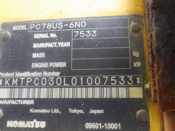 KOMATSU PC78US-6N0 ★ Excavator ★ 450G+PAD, BKT, ARM-CRANE, BLADE, A/C, MULTI, EPA - изображение 146