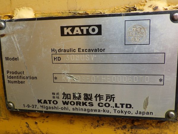 KATO HD308USV ★ Excavator ★ 450G, Blade, Piping, Arm-Crane, Multi, A/C - Image 73