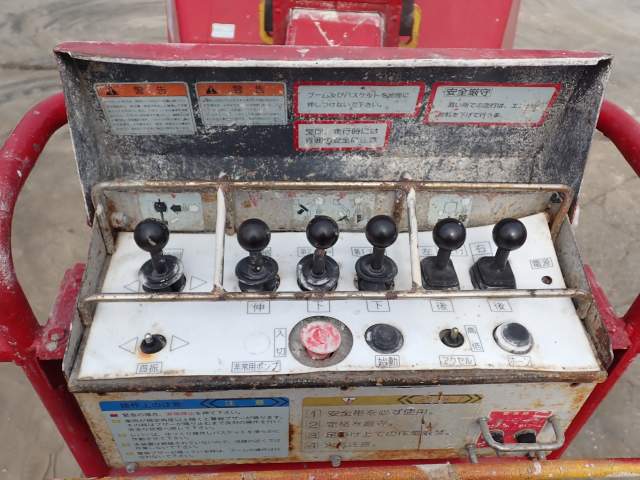 AICHI NUL090-2 ★ Other ★ Aerial Platform, 9.0m, G+Pad