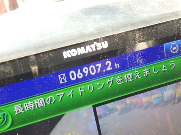 KOMATSU PC78US-11 ★ Excavator ★ 450G+Pad, Blade, M/L, A/C, w/o Attachments - Image 18