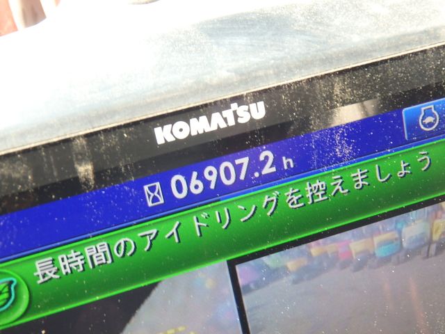 KOMATSU PC78US-11 ★ Excavator ★ 450G+Pad, Blade, M/L, A/C, w/o Attachments