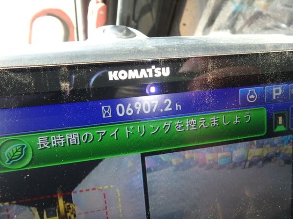 KOMATSU PC78US-11 ★ Excavator ★ 450G+Pad, Blade, M/L, A/C, w/o Attachments - Image 17