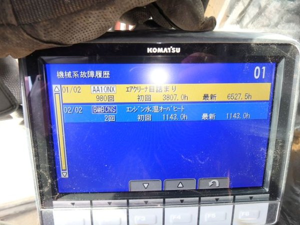 KOMATSU PC78US-11 ★ Excavator ★ 450G+Pad, Blade, M/L, A/C, w/o Attachments - Image 19