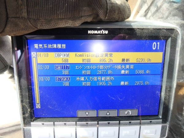 KOMATSU PC78US-11 ★ Excavator ★ 450G+Pad, Blade, M/L, A/C, w/o Attachments - Image 20
