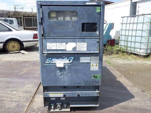 AIRMAN SDG13S-7 ★ Generator & Compressor ★ Generator, 13KVA - Image 34