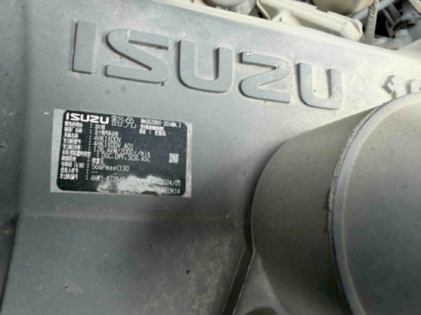 HITACHI ZX200LC-7 ★ Excavator ★ 800G, Arm Crane, A/C - Image 57