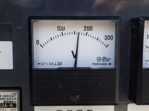 AIRMAN SDG13S-7 ★ Generator & Compressor ★ Generator, 13KVA - Image 40