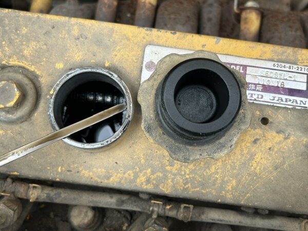 KOMATSU PC200-5Z ★ Excavator ★ 600G, Piping, Sloop Bucket - Image 64