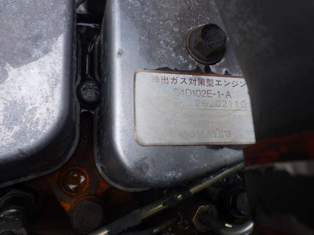 KOMATSU PC120-6Z ★ Excavator ★ G
