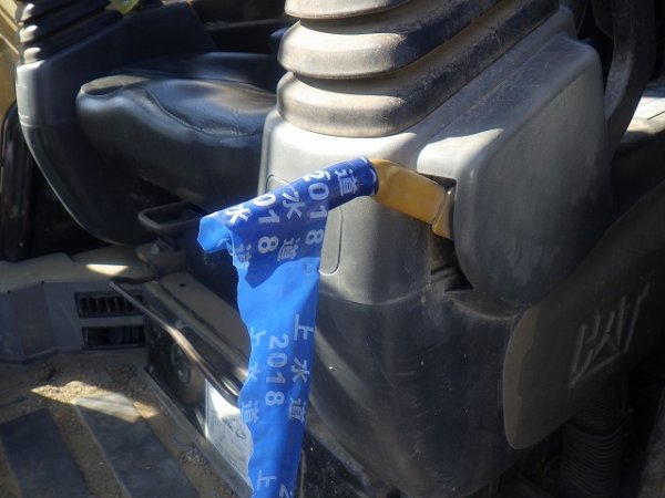 CAT 308DCR ★ Excavator ★ 450G, BKT, PIPING, BLADE, A/C, MULTI, EPA - Image 54