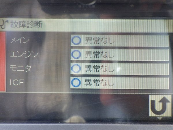 HITACHI ZX120-3 ★ Excavator ★ 500G, Multi, A/C - Image 58