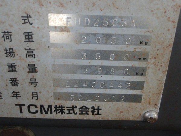 TCM FHD25C3A ★ Forklift ★ 3.5m, HINGE - изображение 46