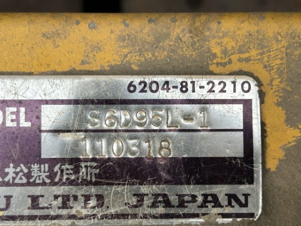 KOMATSU PC200-5Z ★ Excavator ★ 600G, Piping, Sloop Bucket - Image 66