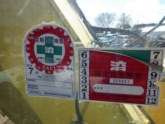 KOMATSU PC128UU-8 ★ Excavator ★ 500G+PAD, Blade, OffsetBoom, A/C, EPA