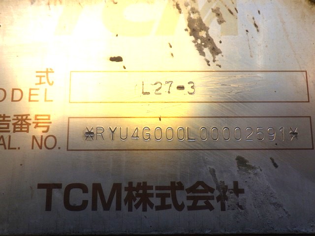 TCM L27-3 ★ Loader(Crawled/Wheeled) ★ BKT, CAB, A/C - 画像 (60)