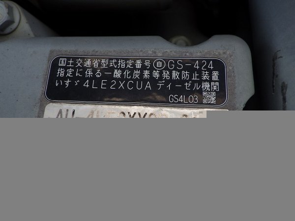 KATO HD308USV ★ Excavator ★ 450G, Blade, Piping, Arm-Crane, Multi, A/C - Image 43