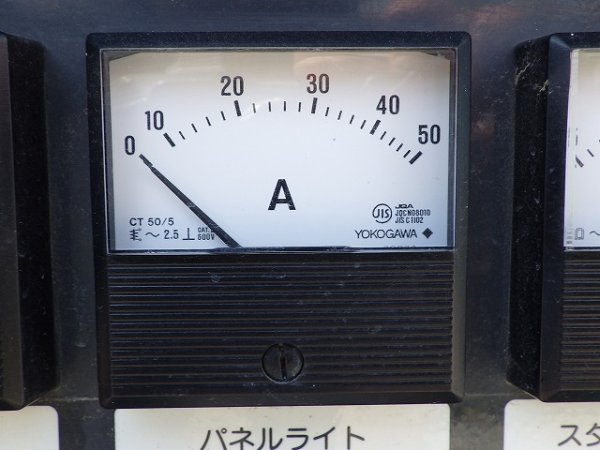 AIRMAN SDG13S-7 ★ Generator & Compressor ★ Generator, 13KVA - Image 41
