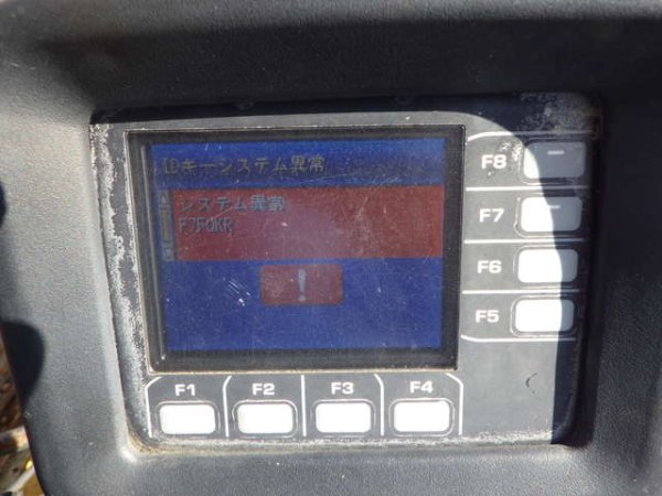 KOMATSU PC45MR-5 ★ Excavator ★ 400G, CNP, Blade, Piping, EPA - Image 71