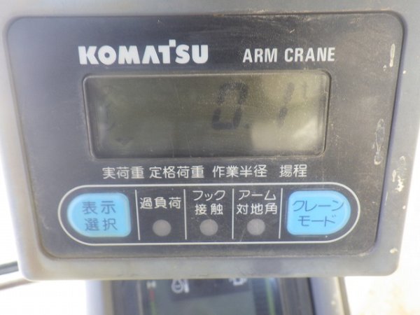 KOMATSU PC78US-6N0 ★ Excavator ★ 450G+PAD, BKT, ARM-CRANE, BLADE, A/C, MULTI, EPA - изображение 143