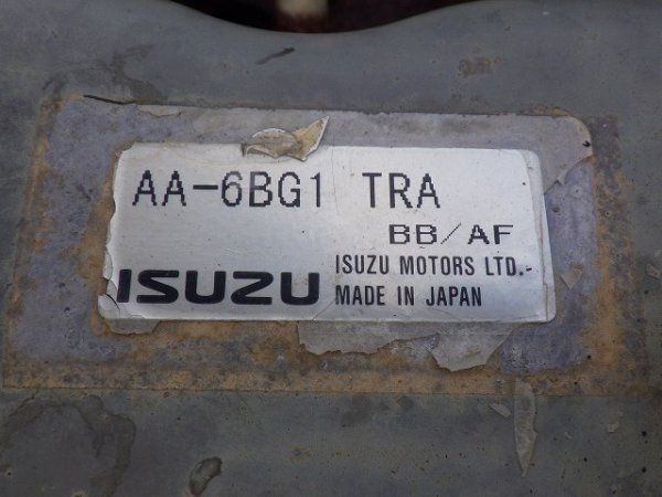 HITACHI ZX200-E ★ Excavator ★ 600G, Mesh BKT, A/C - Image 66