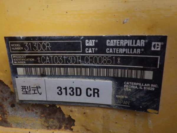 CAT 313DCR ★ Excavator ★ 500G, ArmCrane, A/C, Ｍｕｌｔｉ - Image 72