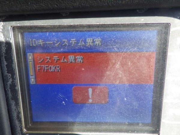 KOMATSU PC45MR-5 ★ Excavator ★ 400G, CNP, Blade, Piping, EPA - Image 72