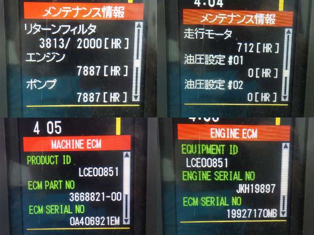 CAT 313DCR ★ Excavator ★ 500G, ArmCrane, A/C, Multi
