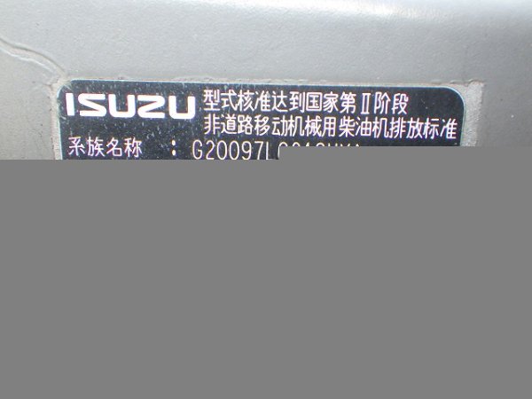 KATO HD308USV ★ Excavator ★ 450G, Blade, Piping, Arm-Crane, Multi, A/C - Image 44