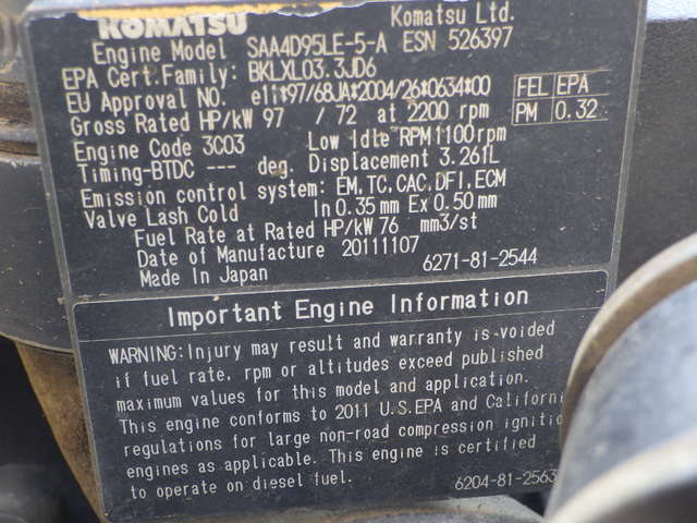 KOMATSU PC128UU-8 ★ Excavator ★ 500G+PAD, Blade, OffsetBoom, A/C, EPA