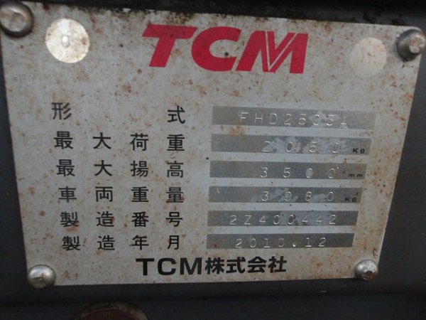 TCM FHD25C3A ★ Forklift ★ 3.5m, HINGE - изображение 45
